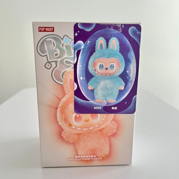 100% Authentic Pop Mart Labubu Big Into Energy - Hope - Picture 2 of 5